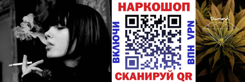 Где купить Порхов omg как войти  COCAIN  А ПВП  МЕФ  ГАШ  Канабис  Амфетамин 