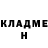 МЕТАДОН кристалл Michael Pietruska