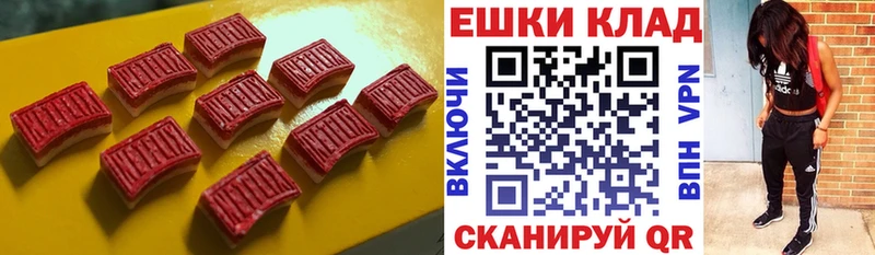 blacksprut вход наркота Порхов Экстази Punisher