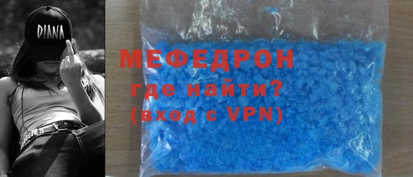 марки nbome Балабаново