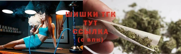 марки nbome Балабаново