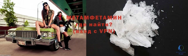 а пвп мука Баксан