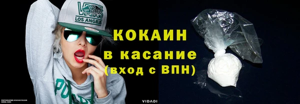 PSILOCYBIN Балахна