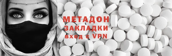 а пвп мука Баксан