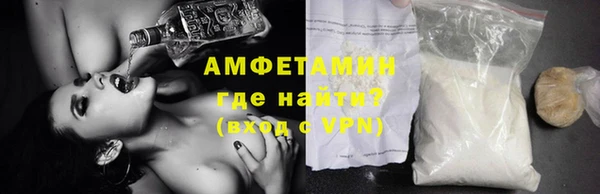 jwh Аркадак