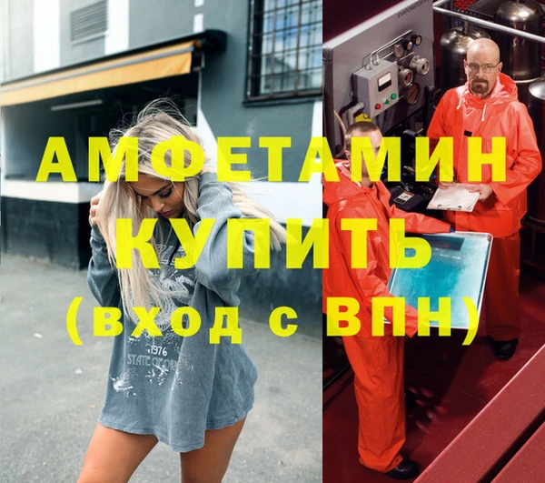а пвп мука Баксан