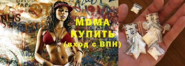 а пвп мука Баксан