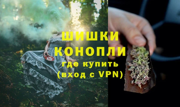 jwh Аркадак