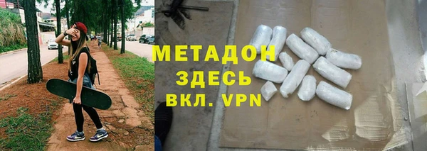 PSILOCYBIN Балахна