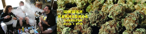 jwh Аркадак