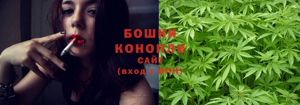 jwh Аркадак