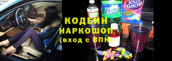 jwh Аркадак