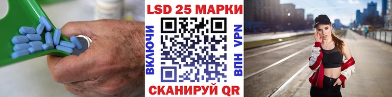 закладка  Порхов  LSD-25 экстази ecstasy 