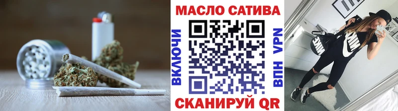 Дистиллят ТГК Wax  Порхов 